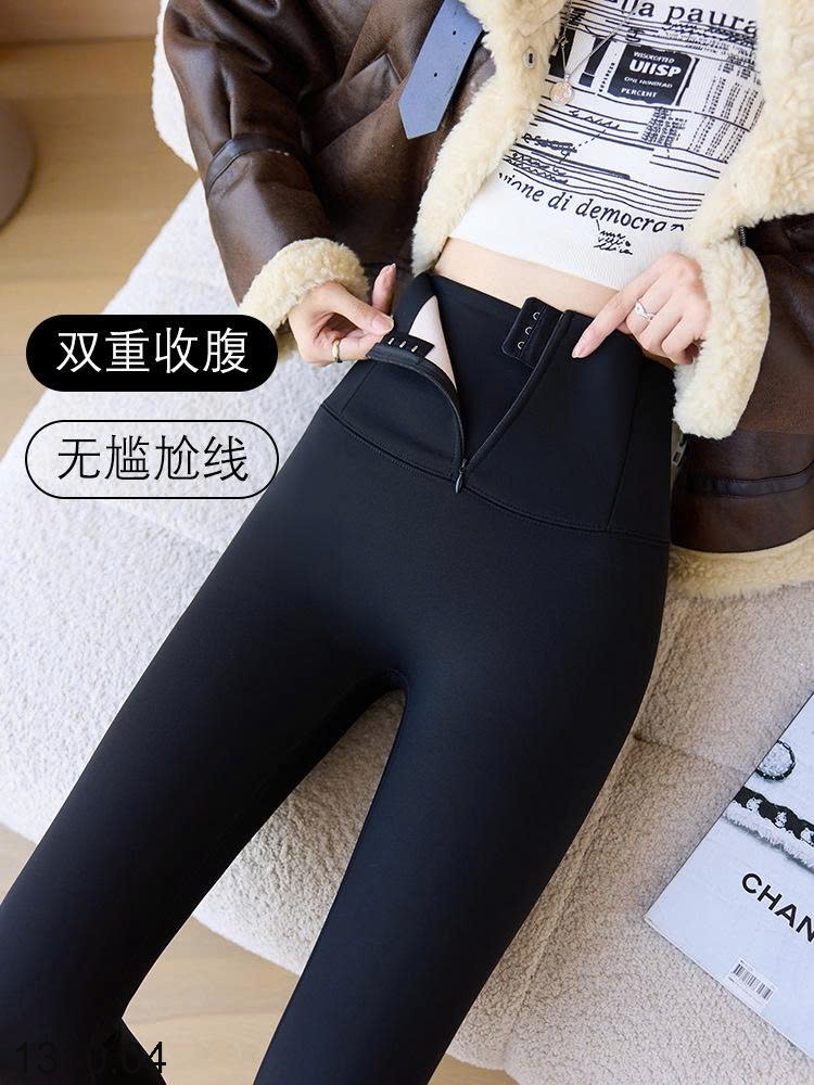25HA1310.04 - QUẦN LEGGING ĐỊNH HÌNH