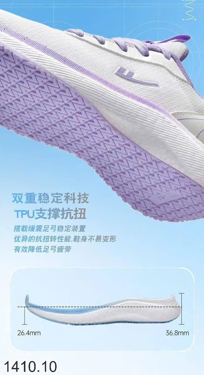 25HA1410.10 - GIÀY THỂ THAO WARRIOR NAM NỮ
