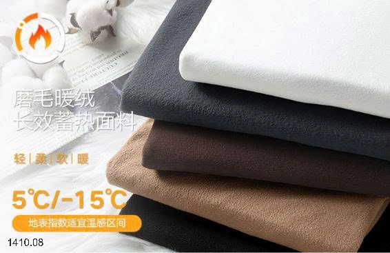 25HA1410.08 - ÁO GIỮ NHIỆT CỔ 3 PHÂN NAM