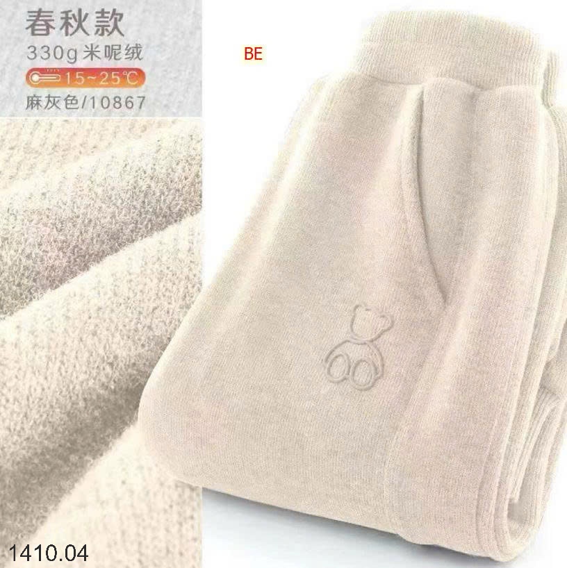 25HA1410.04 - QUẦN NỈ HÌNH GẤU SIZE ĐẠI CHO BÉ
