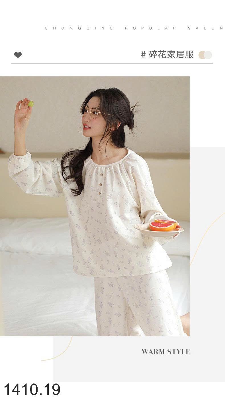 25HA1410.19 - ĐỒ BỘ MẶC NHÀ CỔ TRÒN HỌA TIẾT HOA NHÍ
