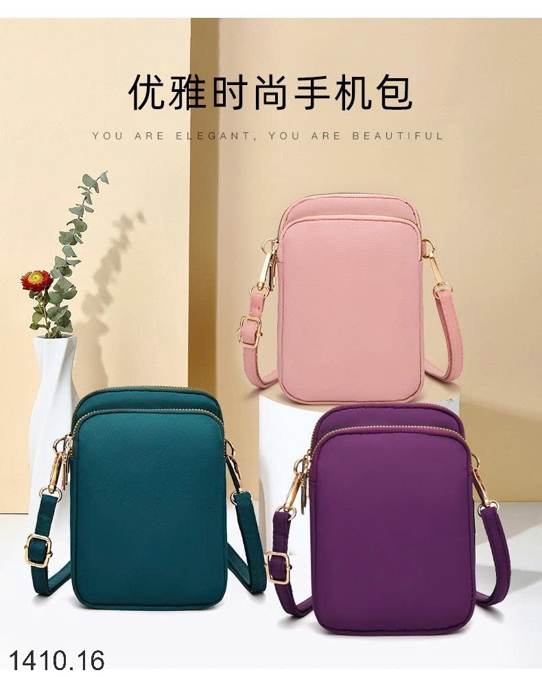 25HA1410.16 - TÚI ĐỰNG ĐIỆN THOẠI DI ĐỘNG MINI