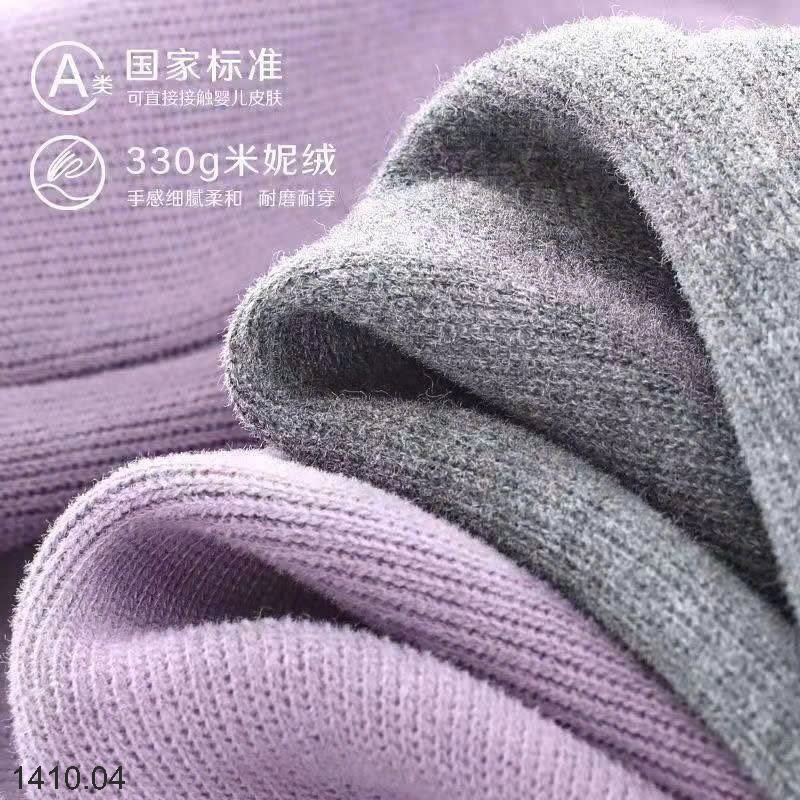 25HA1410.04 - QUẦN NỈ HÌNH GẤU SIZE ĐẠI CHO BÉ