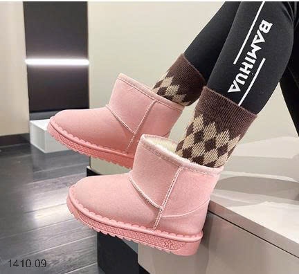 25HA1410.09 - BỐT MARTIN DA LỘN BÁNH MÌ LÓT LÔNG CHO BÉ