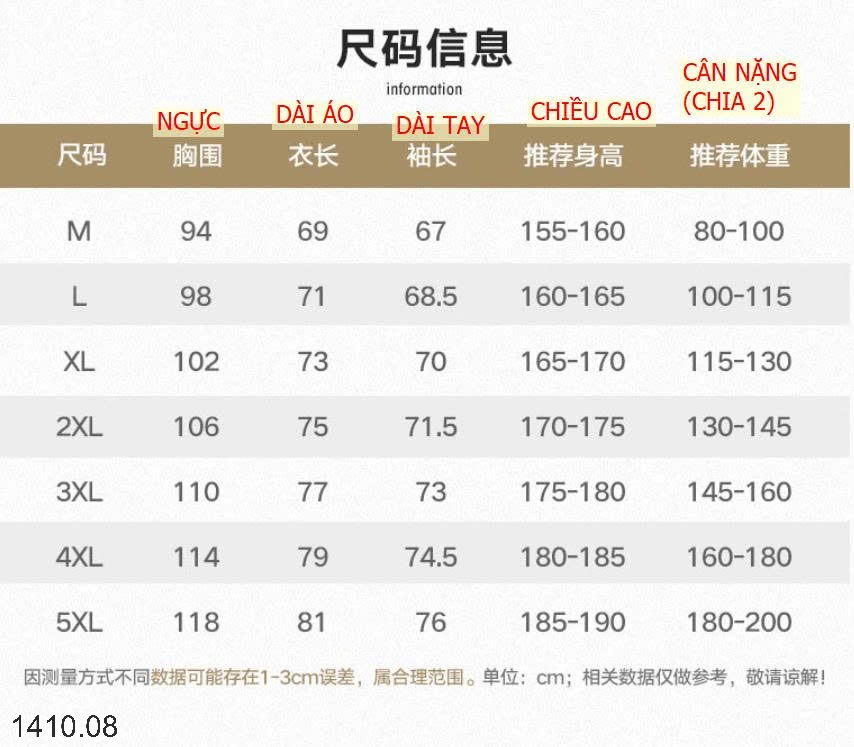 25HA1410.08 - ÁO GIỮ NHIỆT CỔ 3 PHÂN NAM