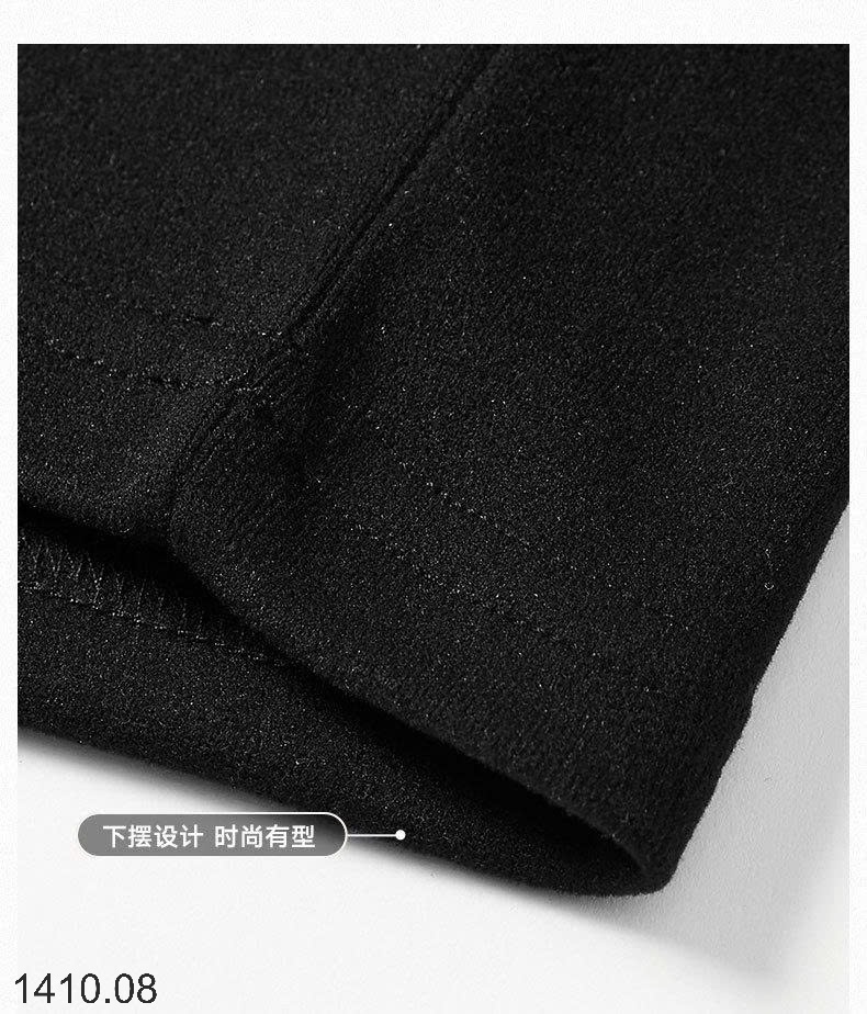 25HA1410.08 - ÁO GIỮ NHIỆT CỔ 3 PHÂN NAM