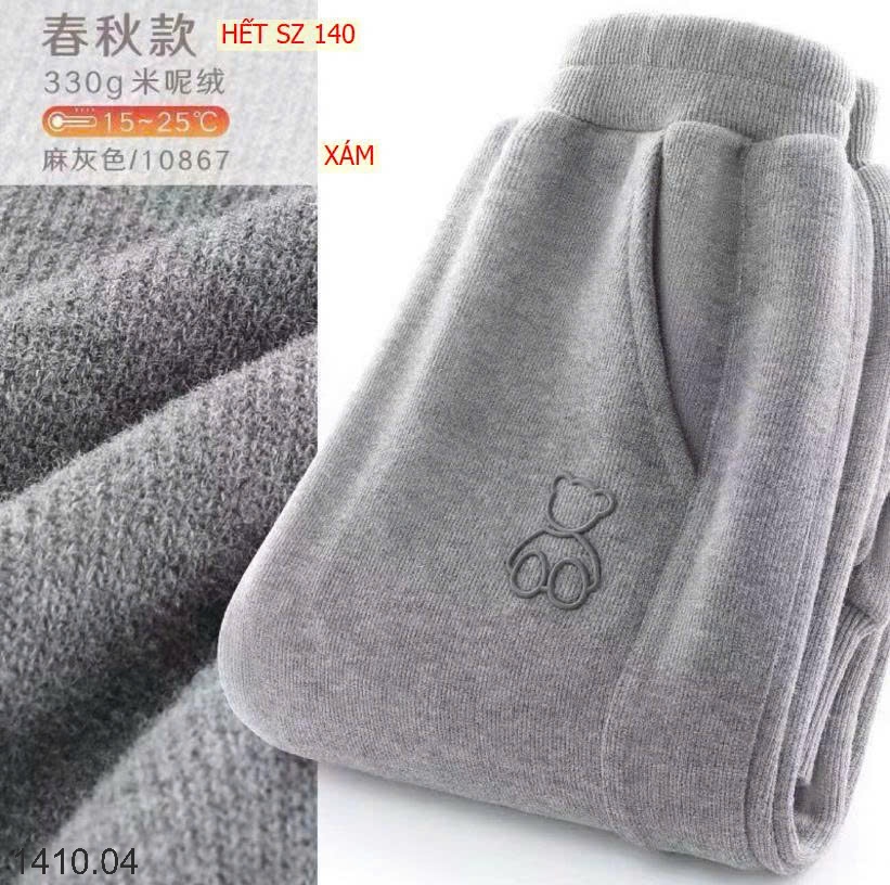 25HA1410.04 - QUẦN NỈ HÌNH GẤU SIZE ĐẠI CHO BÉ