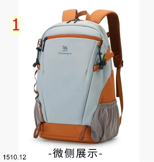 25HA1510.12 - BALO DU LỊCH CON LẠC ĐÀ