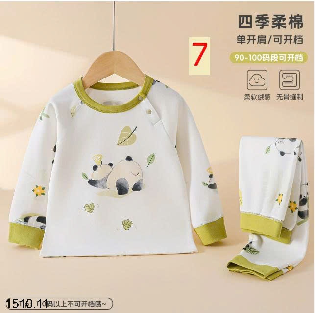 25HA1510.11 - BỘ NGỦ COTTON CHO BÉ