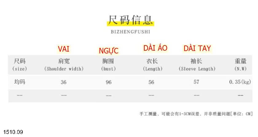 25HA1510.09 - ÁO LEN CỔ POLO