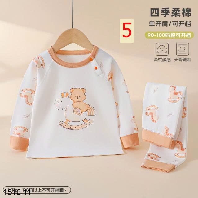 25HA1510.11 - BỘ NGỦ COTTON CHO BÉ