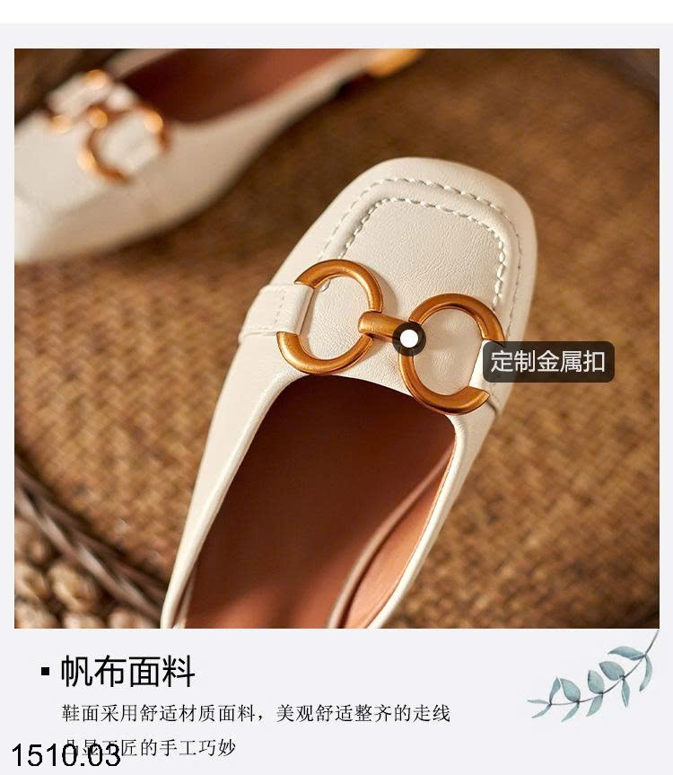 25HA1510.03 - SỤC BỆT NỮ
