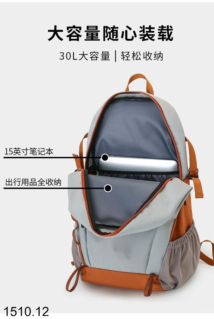 25HA1510.12 - BALO DU LỊCH CON LẠC ĐÀ