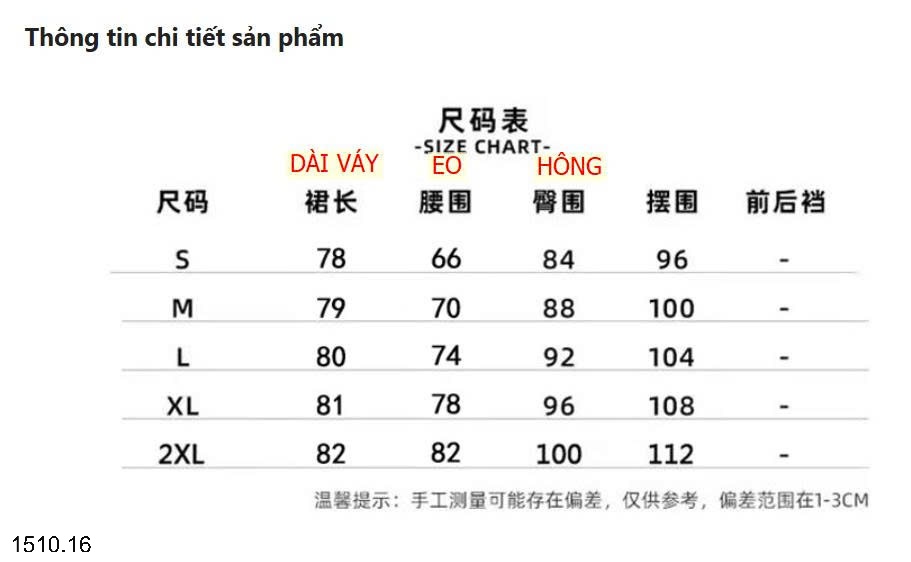 25HA1510.16 - CHÂN VÁY JEAN DÁNG DÀI