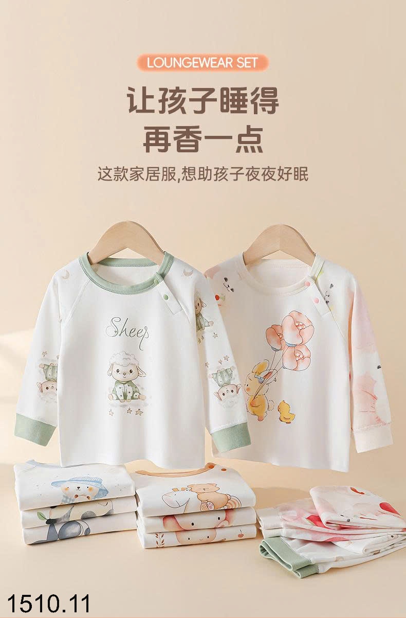 25HA1510.11 - BỘ NGỦ COTTON CHO BÉ