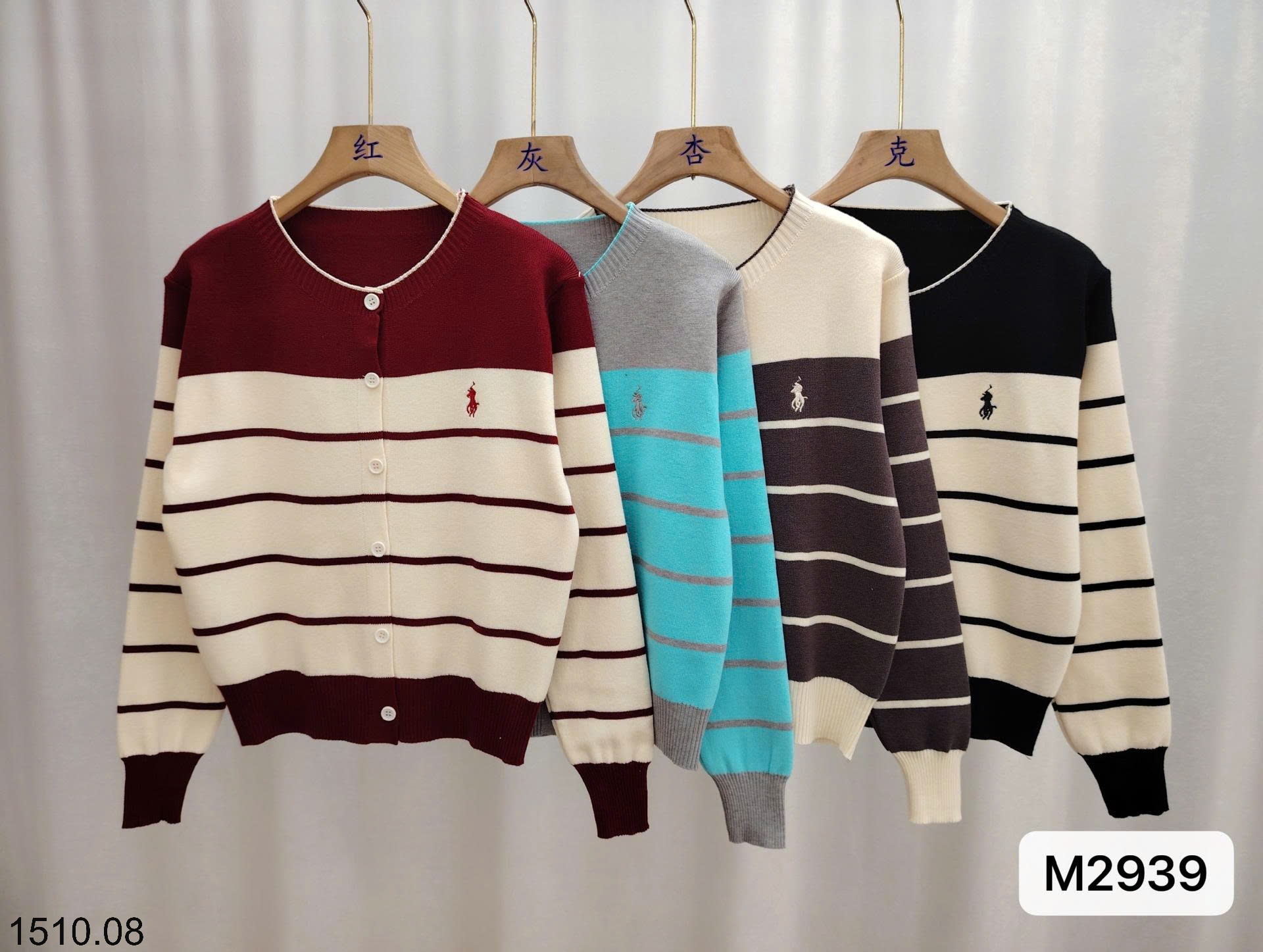 25HA1510.08 - LEN CARDIGAN KẺ SIÊU XINH