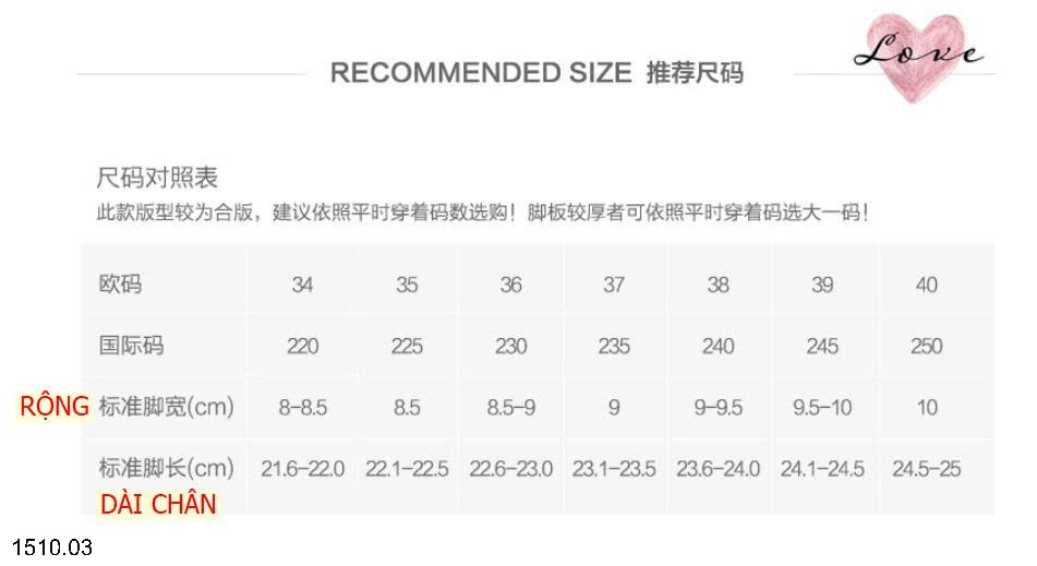 25HA1510.03 - SỤC BỆT NỮ