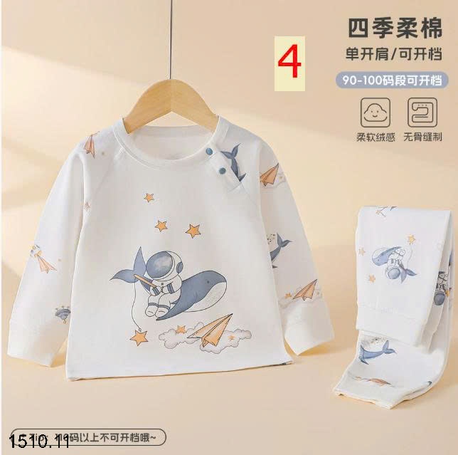 25HA1510.11 - BỘ NGỦ COTTON CHO BÉ