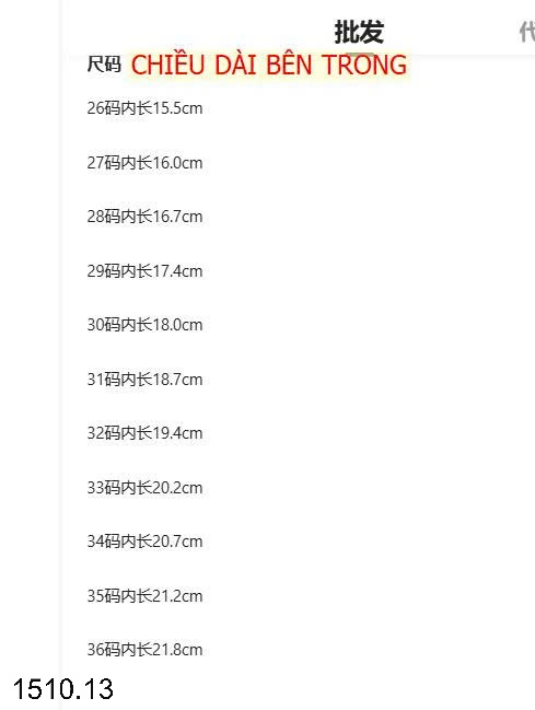 25HA1510.13 - GIÀY BÚP BÊ MARY JANE CHO BÉ GÁI