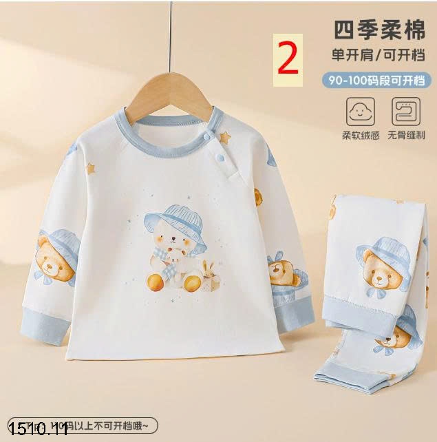 25HA1510.11 - BỘ NGỦ COTTON CHO BÉ