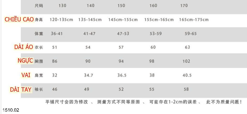 25HA1510.02 - ÁO PHAO SIÊU NHẸ SIZE ĐẠI CHO BÉ