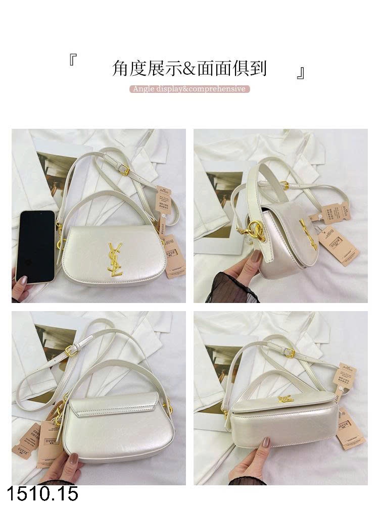 25HA1510.15 - TÚI XÁCH VUÔNG NHỎ YSL