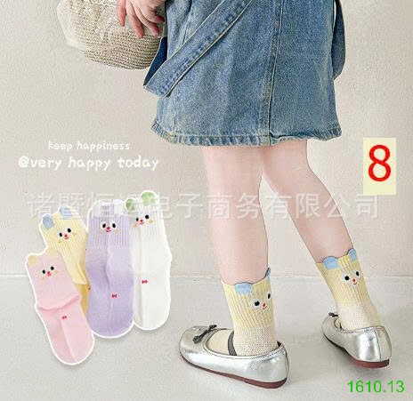 25HA1610.13 - SET 4 ĐÔI TẤT DỄ THƯƠNG CHO BÉ