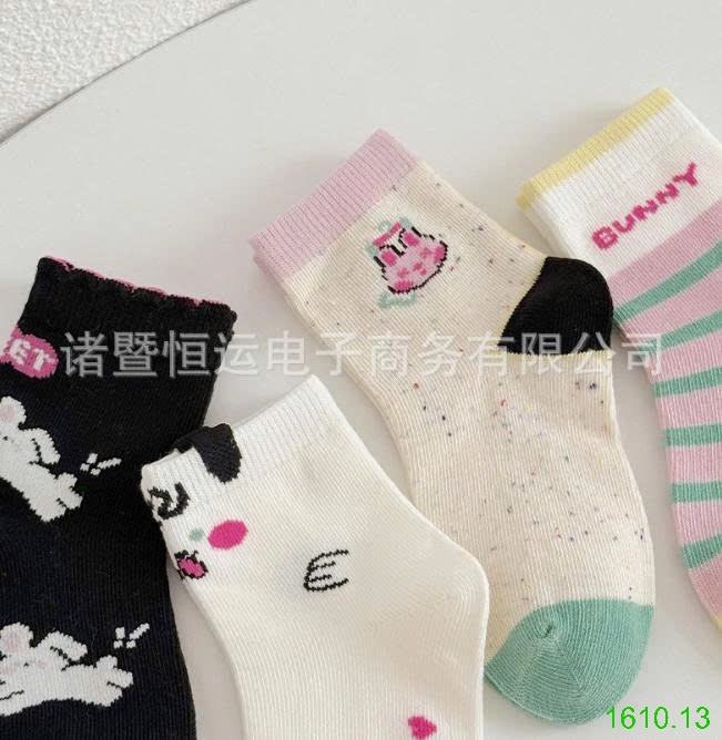 25HA1610.13 - SET 4 ĐÔI TẤT DỄ THƯƠNG CHO BÉ