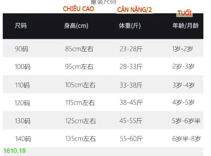 25HA1610.19 - QUẦN TẤT NINGLI SIÊU XINH BÉ GÁI
