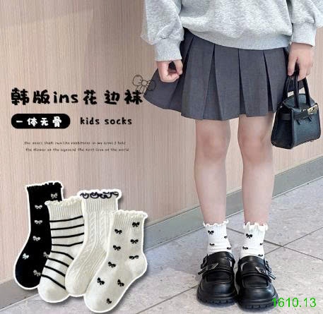 25HA1610.13 - SET 4 ĐÔI TẤT DỄ THƯƠNG CHO BÉ
