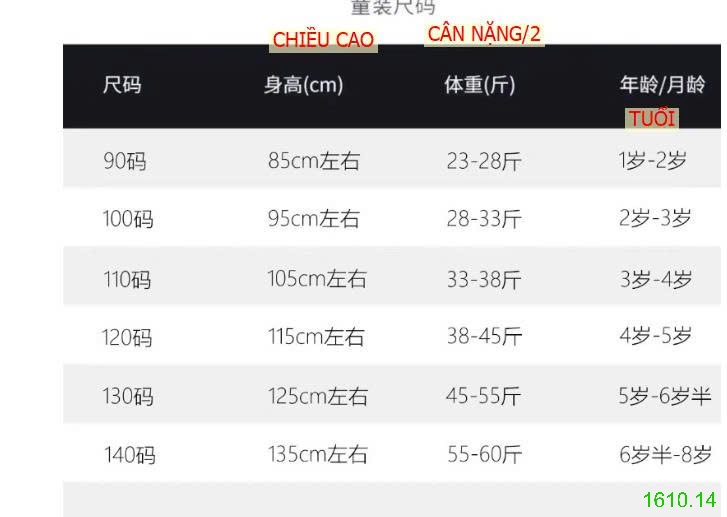 25HA1610.14 - ÁO CARDIGAN LEN THÊU NƠ NINGLI