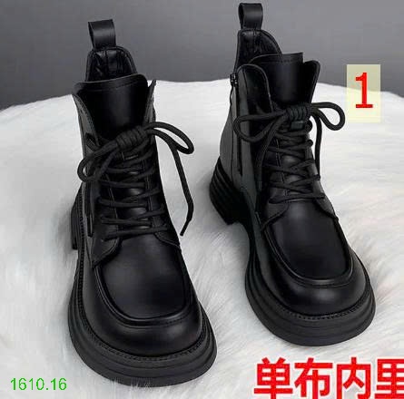 25HA1610.16 - GIÀY BOOT CHIẾN BINH