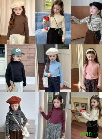 25HA1610.11 - SET 2 ÁO GIỮ NHIỆT AMBB BÉ GÁI
