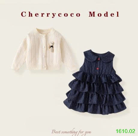 25HA1610.02 - SET VÁY 2 CHI TIẾT CHERRYCOCO QUẢNG CHÂU CAO CẤP
