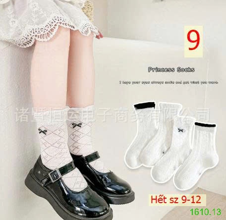 25HA1610.13 - SET 4 ĐÔI TẤT DỄ THƯƠNG CHO BÉ