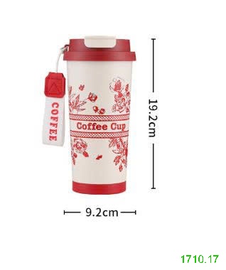 25HA1710.17 - CỐC GIỮ NHIỆT COFFE CUP