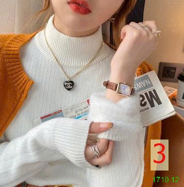 25HA1710.12 - ÁO LEN LÓT LÔNG NỮ