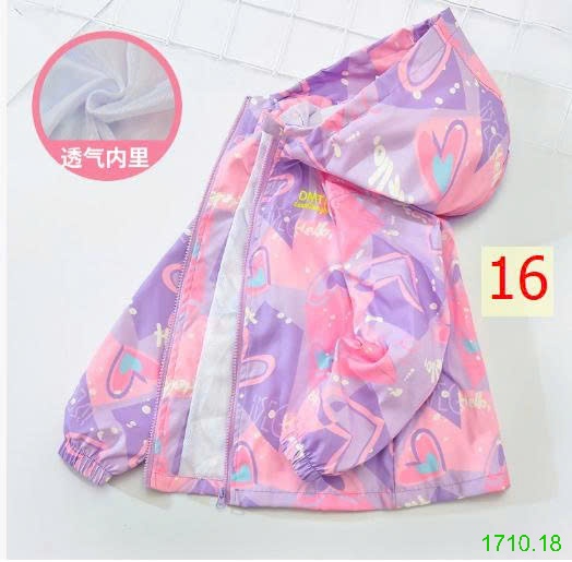 25HA1710.18 - ÁO KHOÁC GIÓ SZ ĐẠI BÉ GÁI