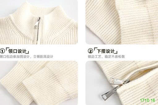 25HA1710.16 - ÁO CARDIGAN LEN KÉO KHÓA CHO NAM