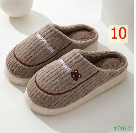 25HA1710.01 - SET 2 ĐÔI SỤC LÔNG ĐI TRONG NHÀ