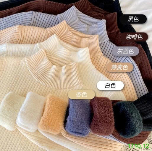 25HA1710.12 - ÁO LEN LÓT LÔNG NỮ
