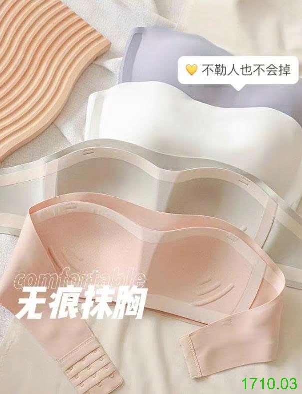 25HA1710.03 - SET 2 ÁO CÚP NGỰC KHÔNG DÂY NỮ