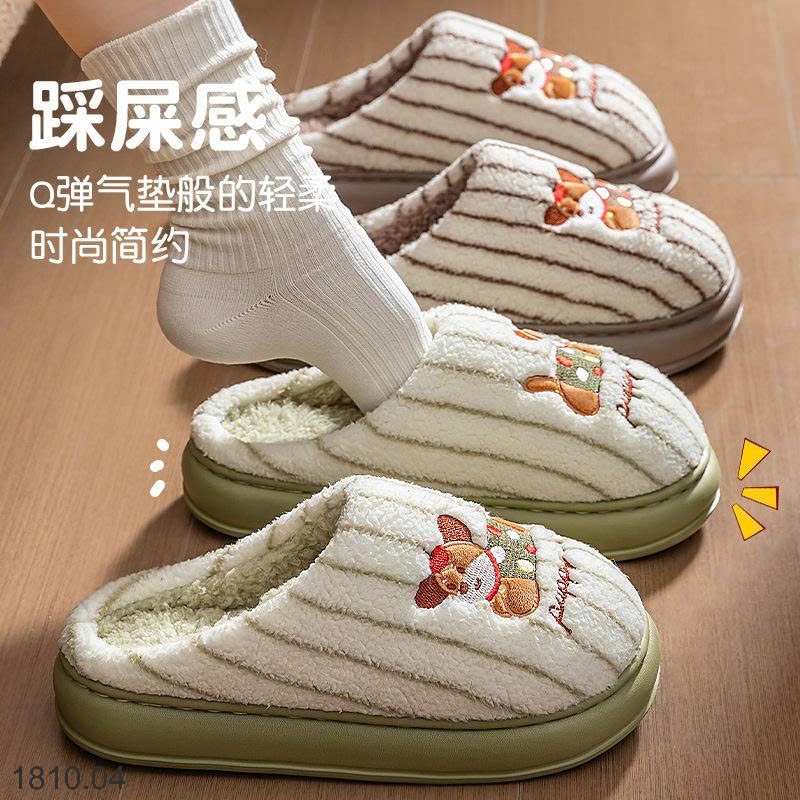 25HA1810.04 - SET 2 ĐÔI DÉP LÔNG HOẠT HÌNH SIÊU DỄ THƯƠNG