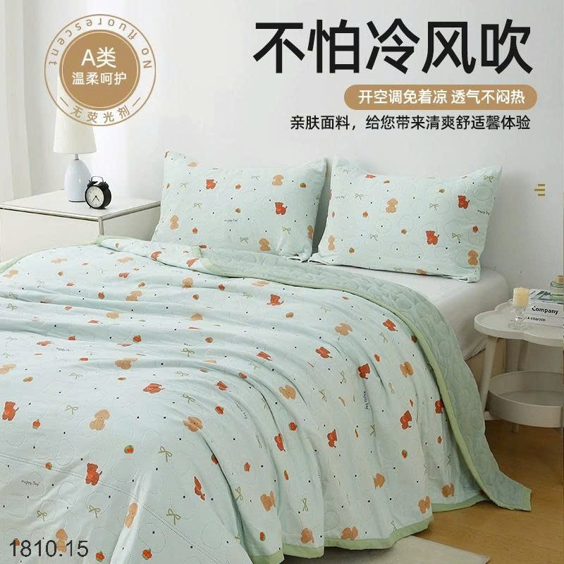 25HA1810.15 - CHĂN TRẦN LÔNG SIÊU MỀM