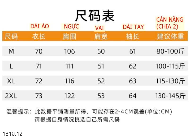 25HA1810.12 - ÁO KHOÁC ĐAI HÔNG TRẦN TRÁM CỔ ĐỨNG