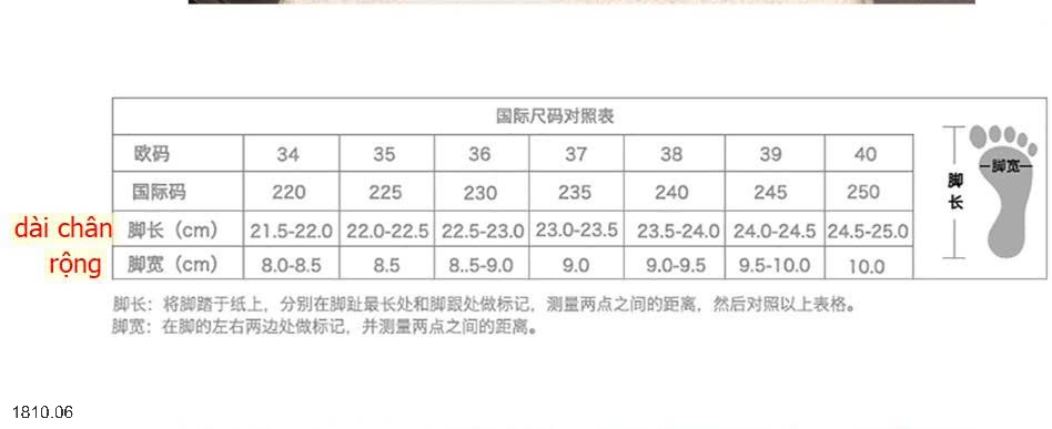 25HA1810.06 - GIÀY BÚP BÊ NỮ ĐÍNH HOA