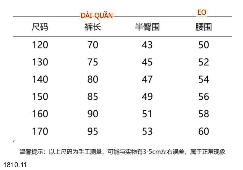 25HA1810.11 - QUẦN JEAN THỜI TRANG BÉ TRAI