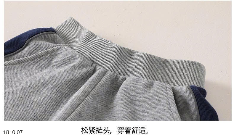 25HA1810.07 - BỘ NỈ THỂ THAO CHO BÉ TRAI