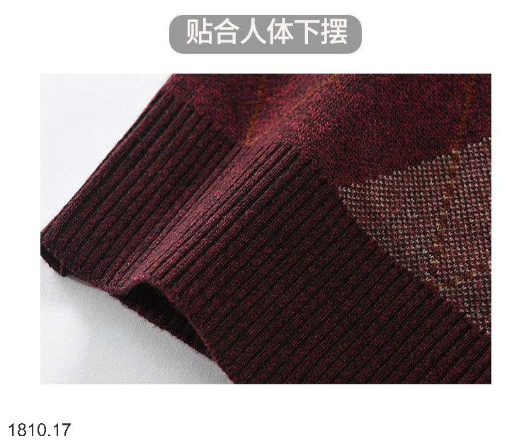 25HA1810.17 - ÁO GILE LEN TRUNG NIÊN NAM