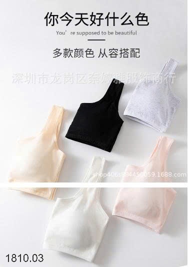 25HA1810.03 - SET 3 ÁO BRA KHÔNG GỌNG